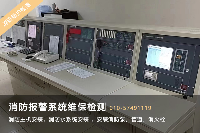 艾特網(wǎng)能精密空調(diào)官方授權(quán)維修點(diǎn)